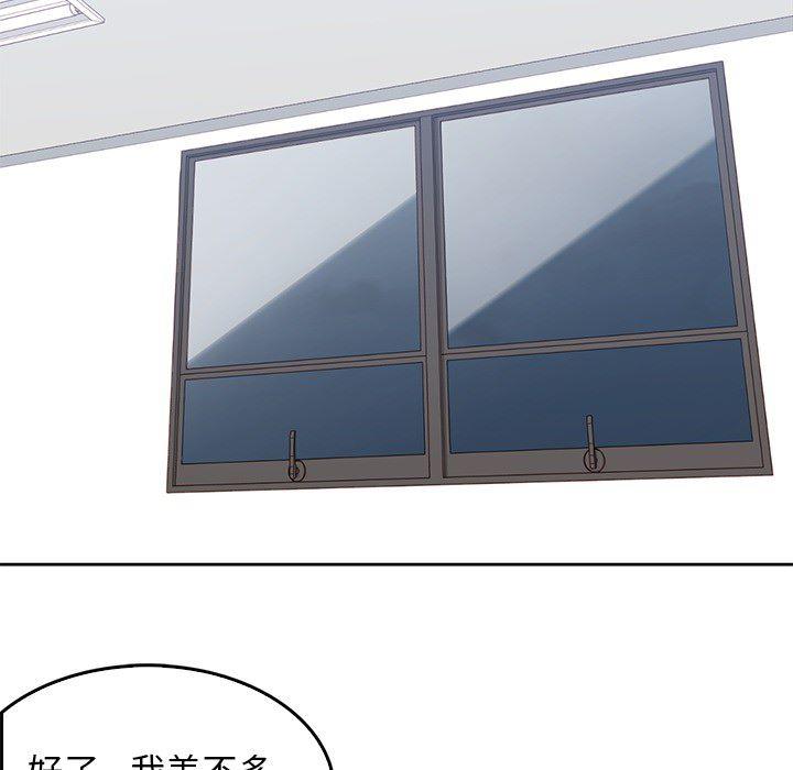 王爷你好贱漫画韩漫全集-2无删减无遮挡章节图片 