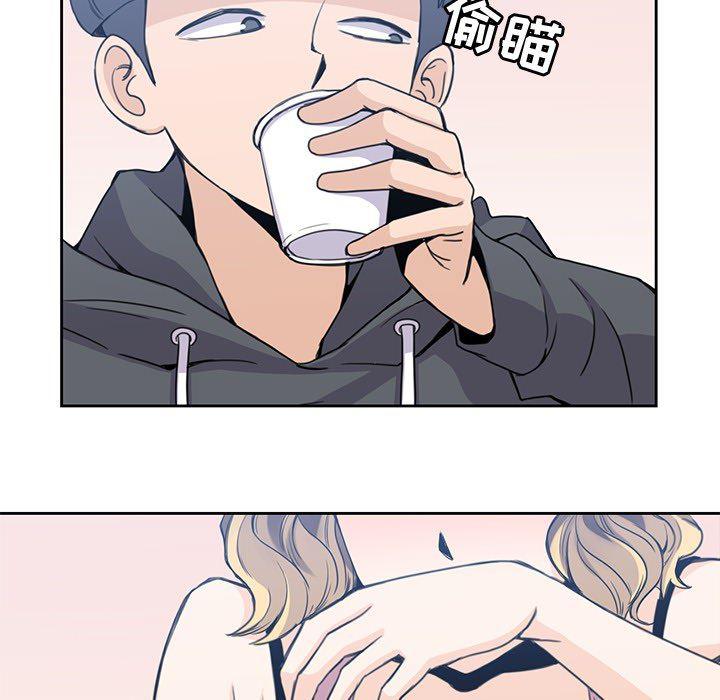 王爷你好贱漫画韩漫全集-2无删减无遮挡章节图片 