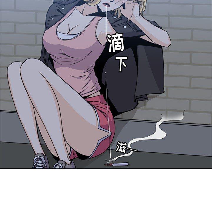 王爷你好贱漫画韩漫全集-2无删减无遮挡章节图片 
