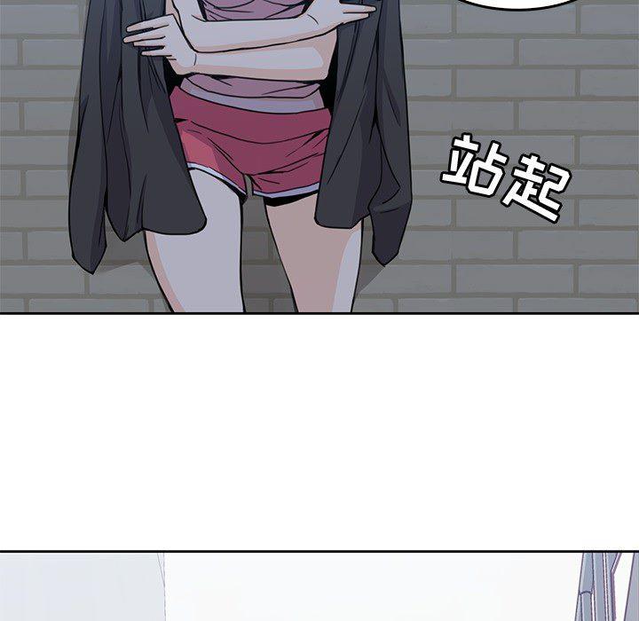 王爷你好贱漫画韩漫全集-2无删减无遮挡章节图片 