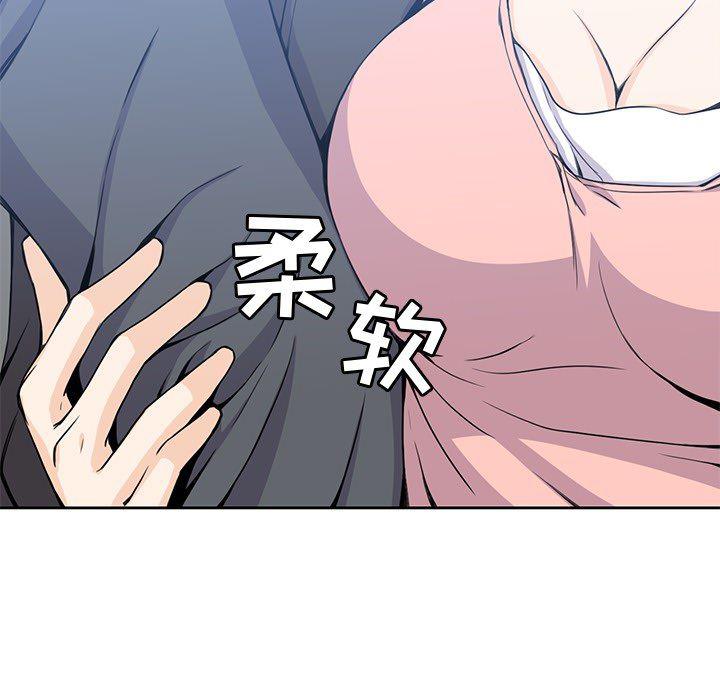 王爷你好贱漫画韩漫全集-2无删减无遮挡章节图片 