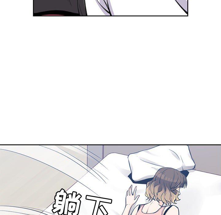 王爷你好贱漫画韩漫全集-2无删减无遮挡章节图片 