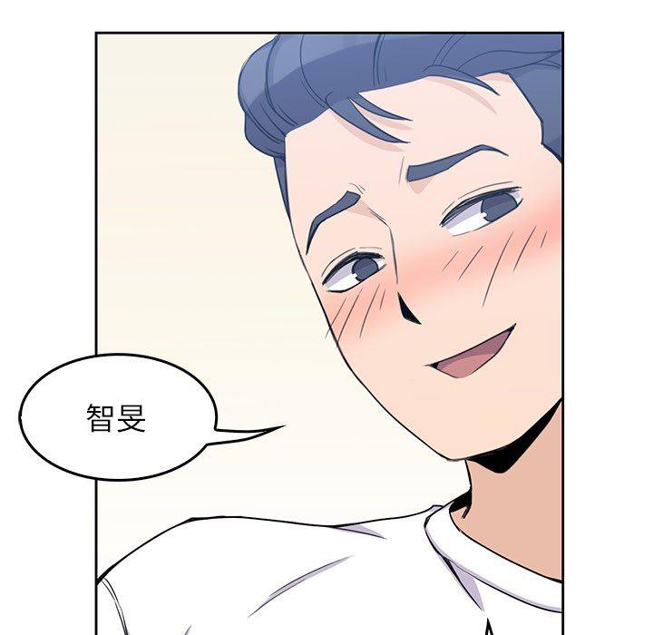 王爷你好贱漫画韩漫全集-2无删减无遮挡章节图片 