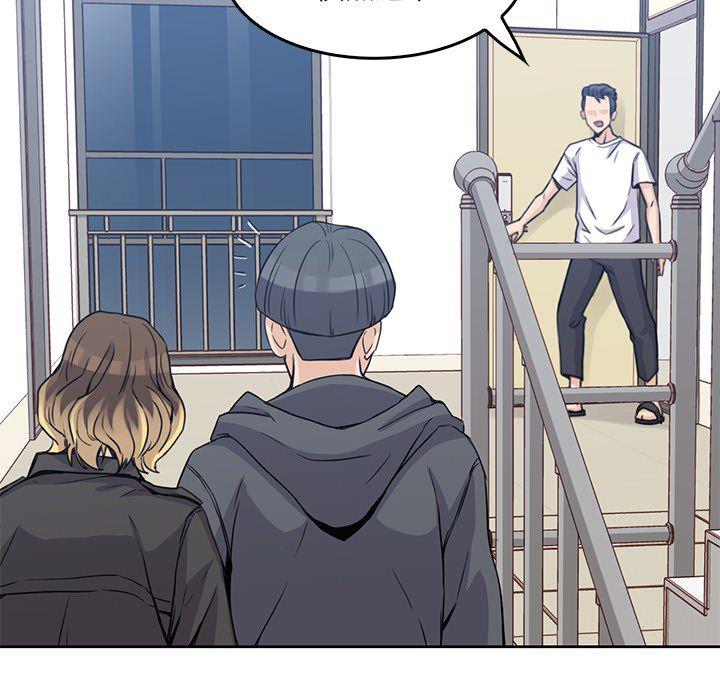 王爷你好贱漫画韩漫全集-3无删减无遮挡章节图片 