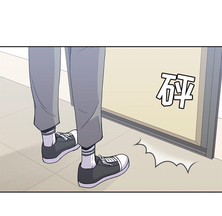 王爷你好贱漫画韩漫全集-3无删减无遮挡章节图片 