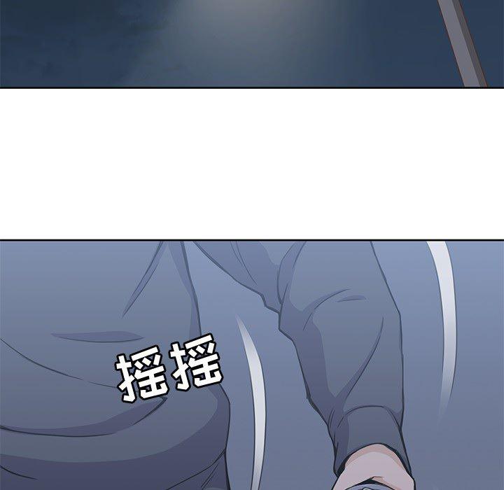 王爷你好贱漫画韩漫全集-3无删减无遮挡章节图片 