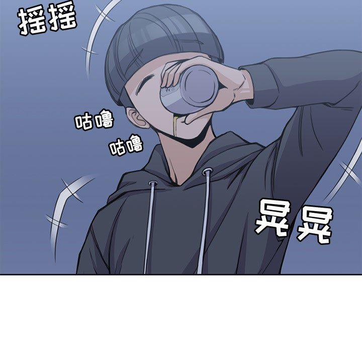 王爷你好贱漫画韩漫全集-3无删减无遮挡章节图片 