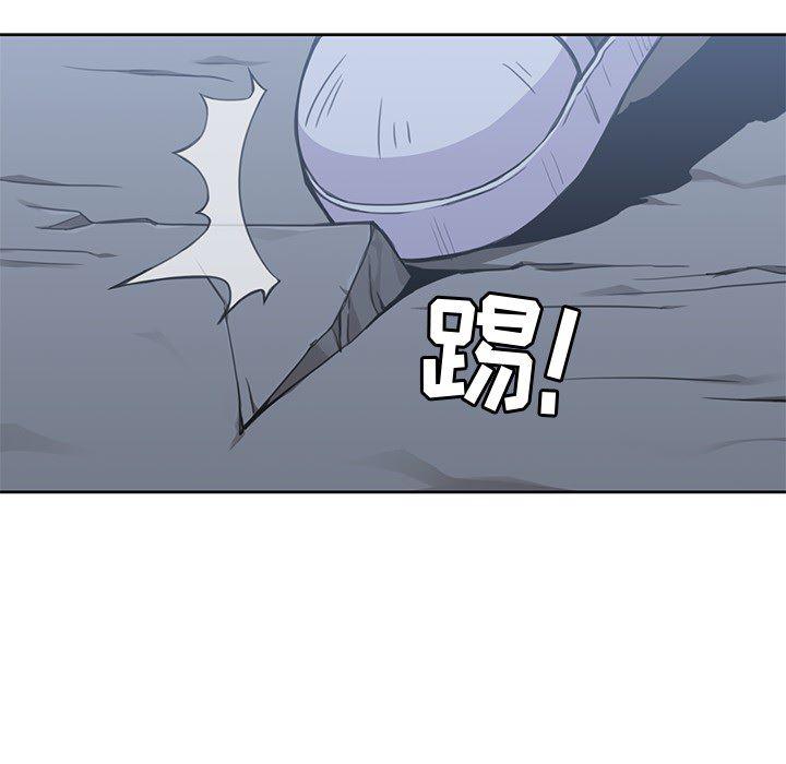 王爷你好贱漫画韩漫全集-3无删减无遮挡章节图片 