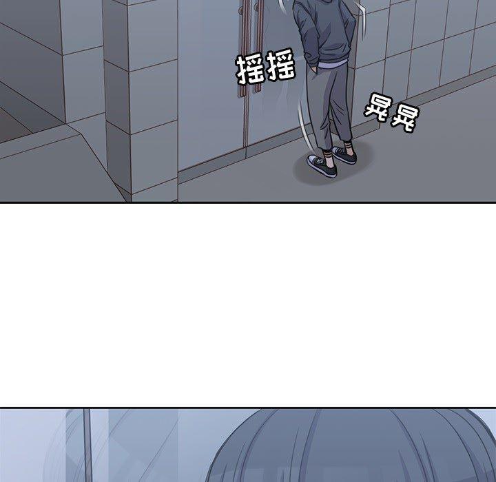 王爷你好贱漫画韩漫全集-3无删减无遮挡章节图片 