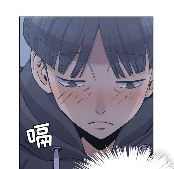 王爷你好贱漫画韩漫全集-3无删减无遮挡章节图片 