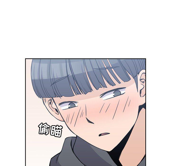 王爷你好贱漫画韩漫全集-3无删减无遮挡章节图片 