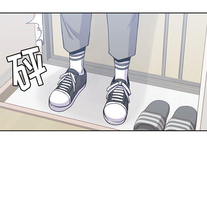 王爷你好贱漫画韩漫全集-3无删减无遮挡章节图片 