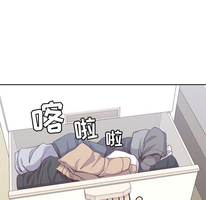 王爷你好贱漫画韩漫全集-3无删减无遮挡章节图片 