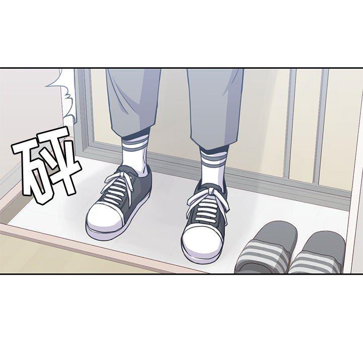 王爷你好贱漫画韩漫全集-4无删减无遮挡章节图片 