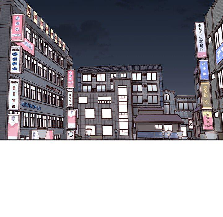 王爷你好贱漫画韩漫全集-5无删减无遮挡章节图片 