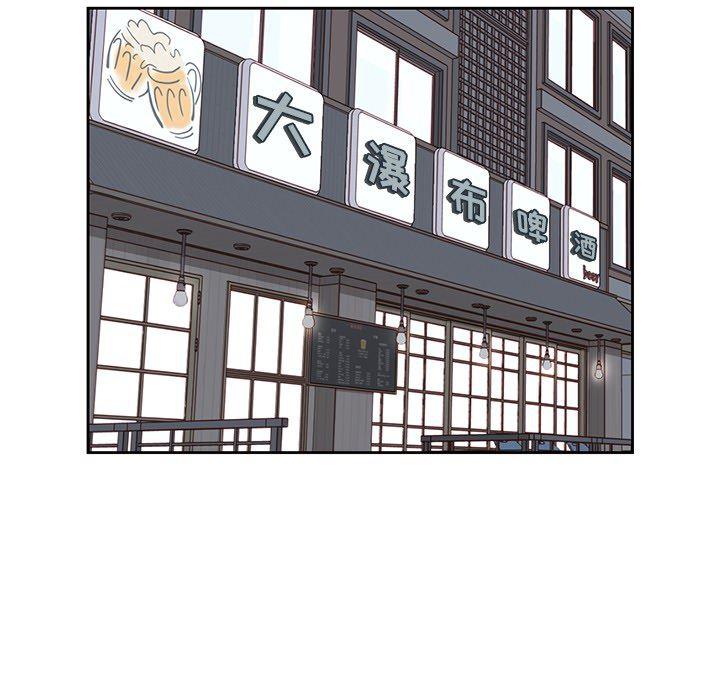 王爷你好贱漫画韩漫全集-5无删减无遮挡章节图片 