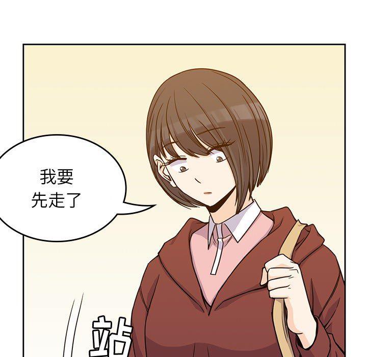 王爷你好贱漫画韩漫全集-5无删减无遮挡章节图片 