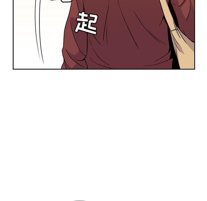 王爷你好贱漫画韩漫全集-5无删减无遮挡章节图片 