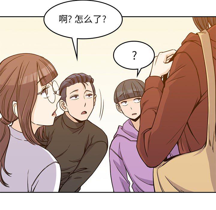 王爷你好贱漫画韩漫全集-5无删减无遮挡章节图片 