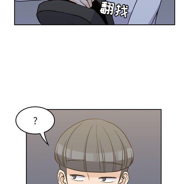 王爷你好贱漫画韩漫全集-5无删减无遮挡章节图片 