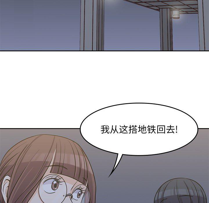 王爷你好贱漫画韩漫全集-5无删减无遮挡章节图片 