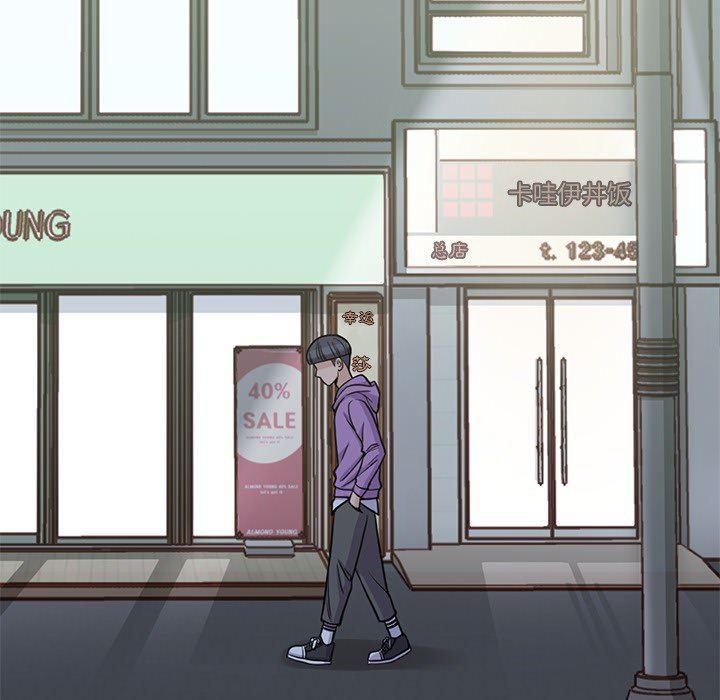 王爷你好贱漫画韩漫全集-5无删减无遮挡章节图片 