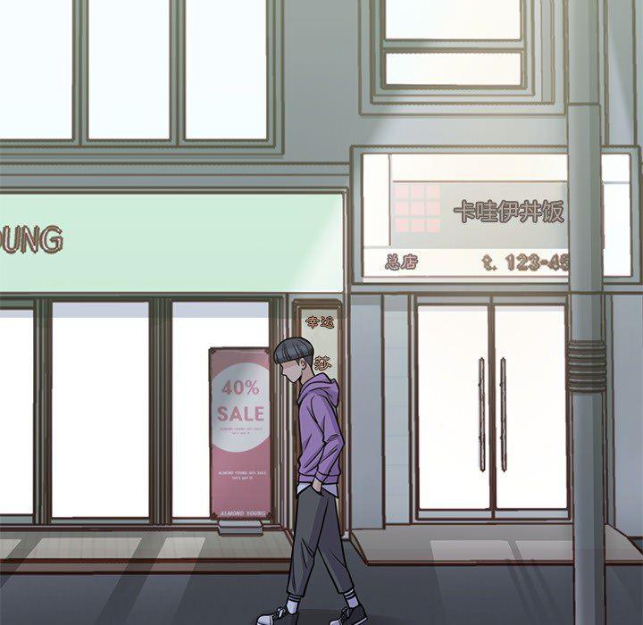 王爷你好贱漫画韩漫全集-6无删减无遮挡章节图片 