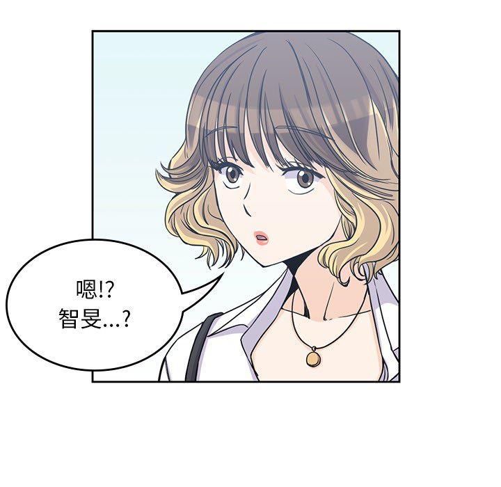 王爷你好贱漫画韩漫全集-6无删减无遮挡章节图片 