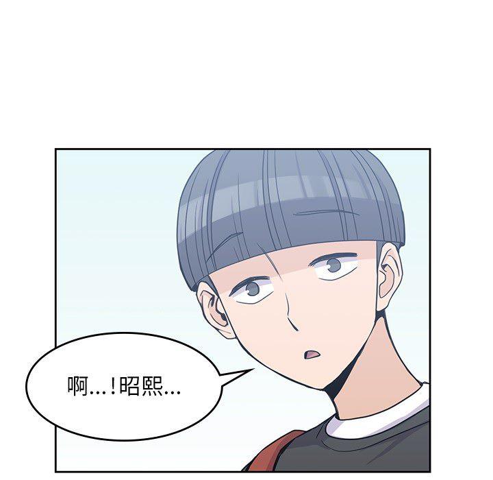 王爷你好贱漫画韩漫全集-6无删减无遮挡章节图片 
