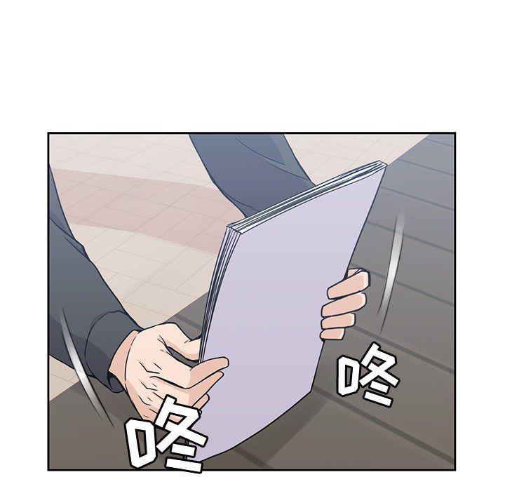 王爷你好贱漫画韩漫全集-6无删减无遮挡章节图片 