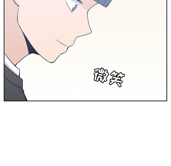 王爷你好贱漫画韩漫全集-6无删减无遮挡章节图片 