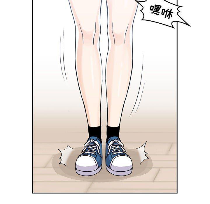 王爷你好贱漫画韩漫全集-7无删减无遮挡章节图片 