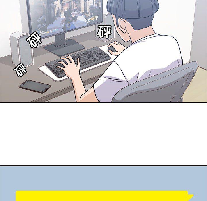 王爷你好贱漫画韩漫全集-7无删减无遮挡章节图片 