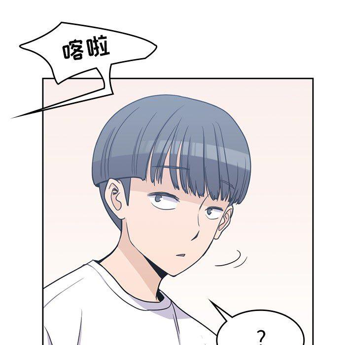 王爷你好贱漫画韩漫全集-7无删减无遮挡章节图片 