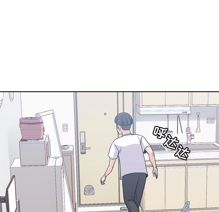 王爷你好贱漫画韩漫全集-7无删减无遮挡章节图片 