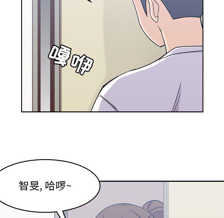 王爷你好贱漫画韩漫全集-7无删减无遮挡章节图片 
