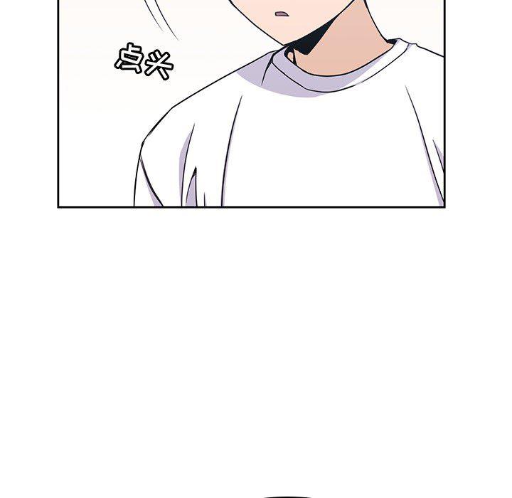 王爷你好贱漫画韩漫全集-7无删减无遮挡章节图片 