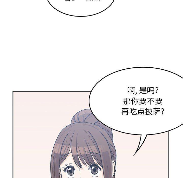 王爷你好贱漫画韩漫全集-7无删减无遮挡章节图片 