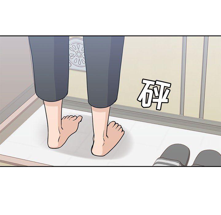 王爷你好贱漫画韩漫全集-7无删减无遮挡章节图片 