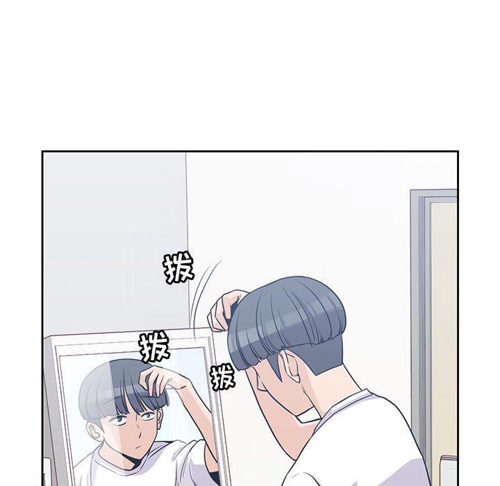 王爷你好贱漫画韩漫全集-8无删减无遮挡章节图片 