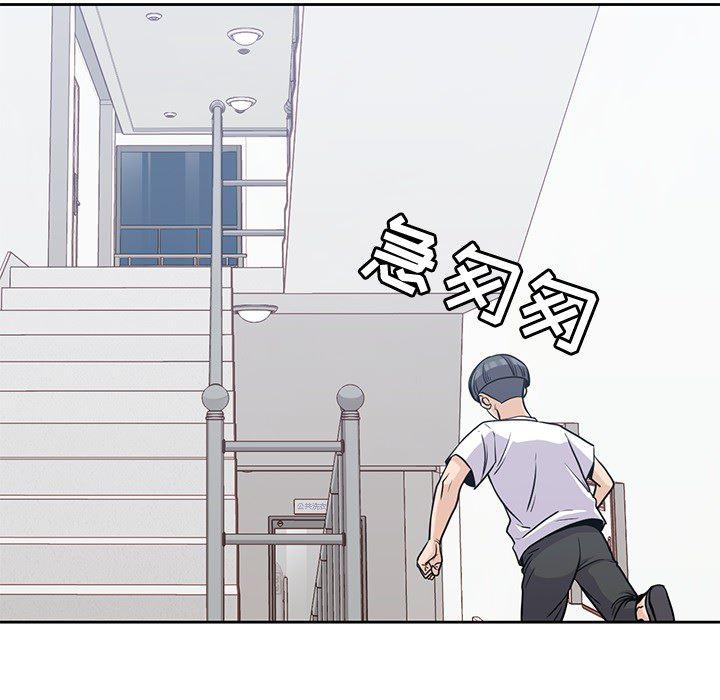 王爷你好贱漫画韩漫全集-8无删减无遮挡章节图片 