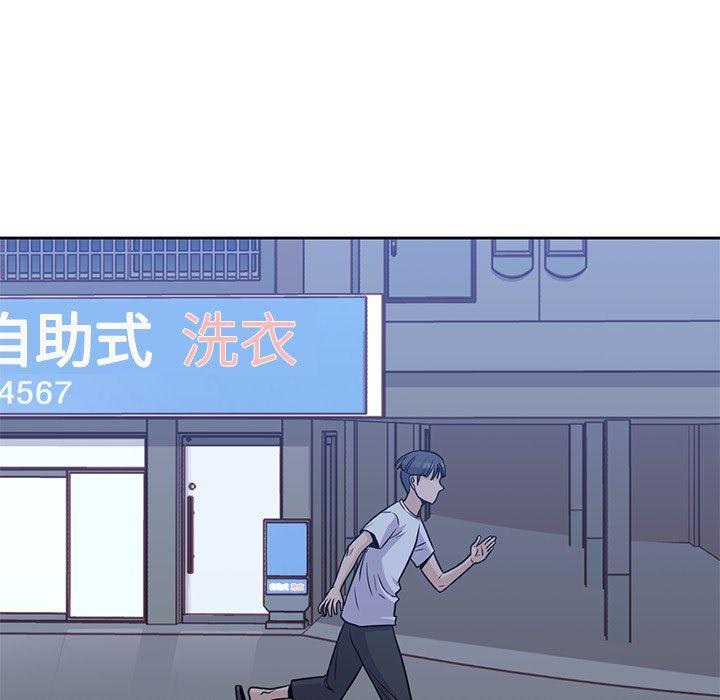 王爷你好贱漫画韩漫全集-8无删减无遮挡章节图片 