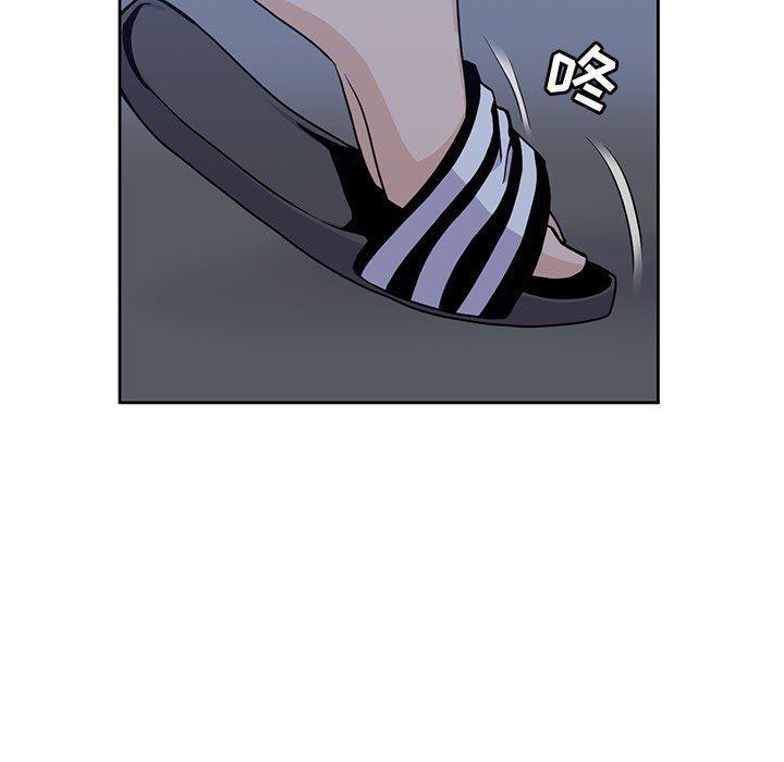王爷你好贱漫画韩漫全集-8无删减无遮挡章节图片 
