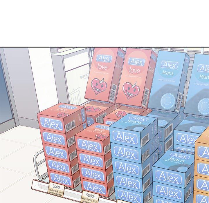 王爷你好贱漫画韩漫全集-8无删减无遮挡章节图片 