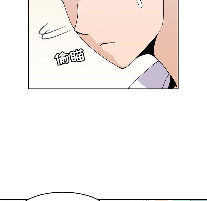 王爷你好贱漫画韩漫全集-8无删减无遮挡章节图片 