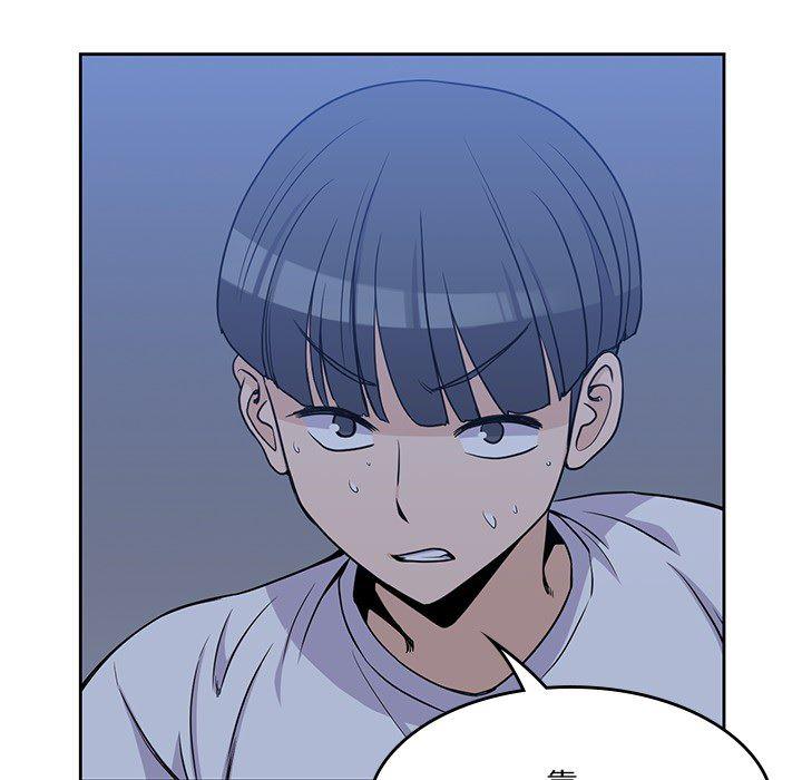 王爷你好贱漫画韩漫全集-8无删减无遮挡章节图片 