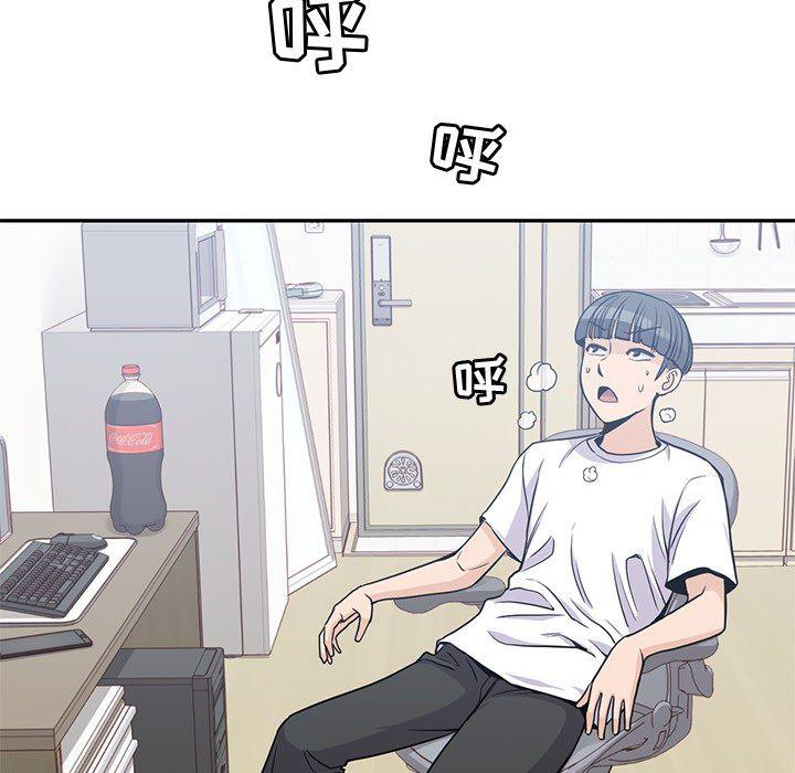 王爷你好贱漫画韩漫全集-8无删减无遮挡章节图片 