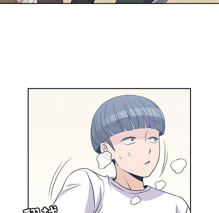 王爷你好贱漫画韩漫全集-8无删减无遮挡章节图片 