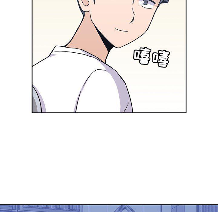 王爷你好贱漫画韩漫全集-8无删减无遮挡章节图片 