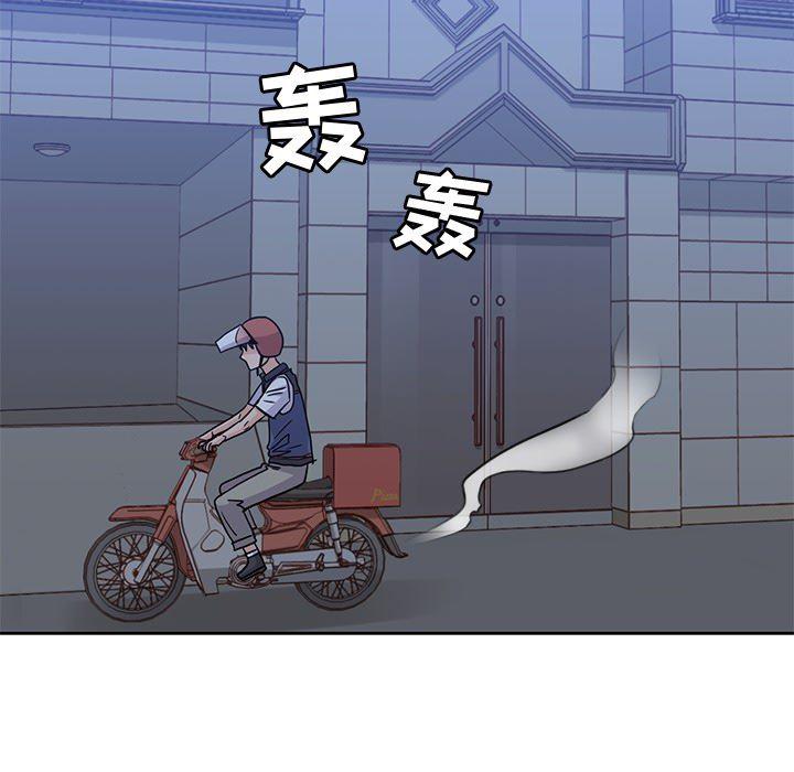 王爷你好贱漫画韩漫全集-8无删减无遮挡章节图片 